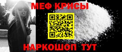 jwh Краснокаменск