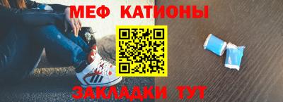 каннабис Краснознаменск
