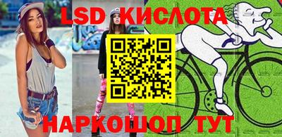 каннабис Краснознаменск