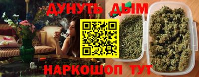 jwh Краснокаменск