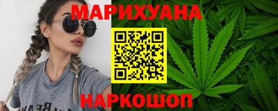 jwh Краснокаменск