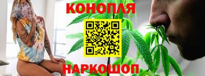 мескалин Краснодар