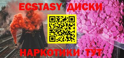 jwh Краснокаменск