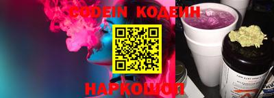 jwh Краснокаменск